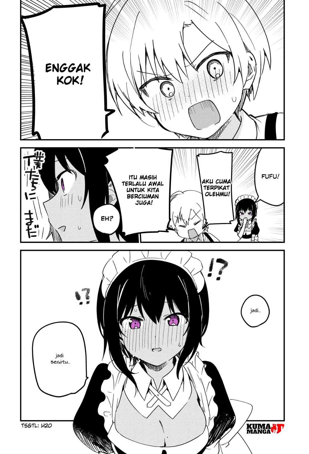 My Recently Hired Maid Is Suspicious (Webcomic) chapter 16